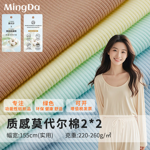 Ī������2*2�_�y260g�߿��ز���   �������b�r�д�׃ȴ�ᘿ�����