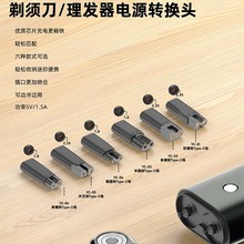 �m���Type-cĸ�D��횵�/���l������D���^/�����Դ��������