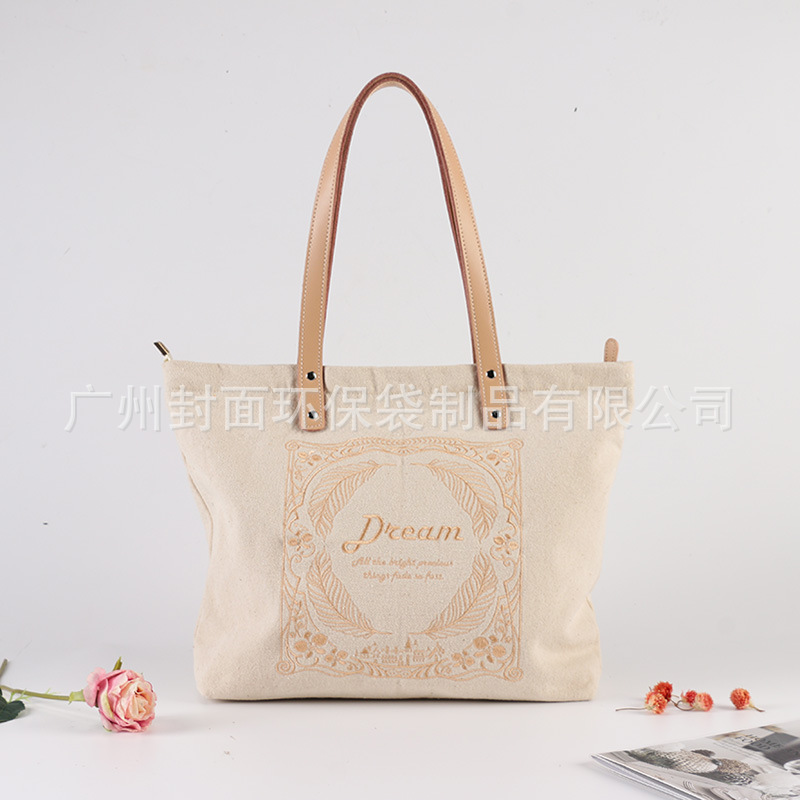 Regenerated fashionable cloth bag