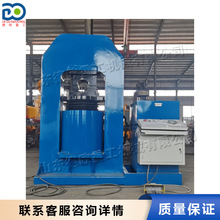 ԄҺ䓽zKיC bИI䓽zK܈C 500TKיC