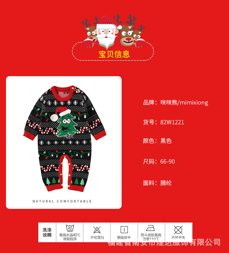 详情2_03.jpg?x-oss-process=image/format,png