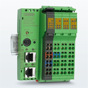 Phoenix bus module Module 2897156 module IB IL 24 DI 16-ME in stock special sale