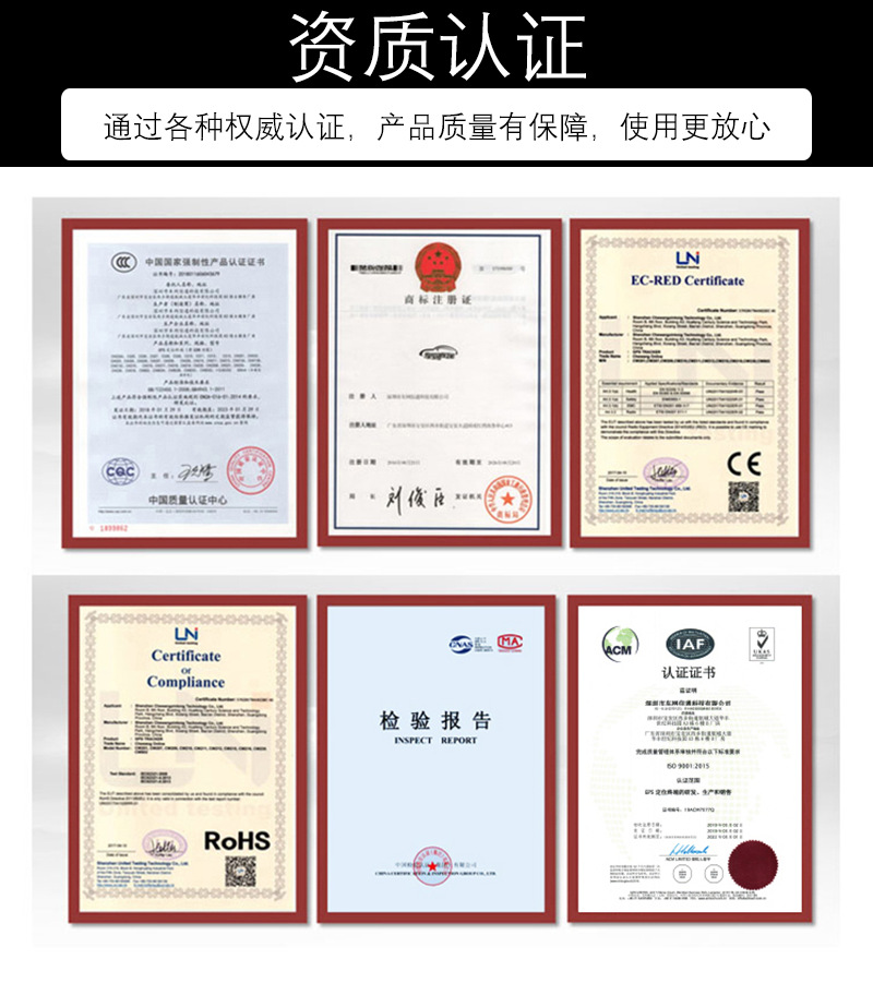 OBD详情页中文_14
