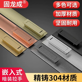 家具五金;插销;家具锁办公锁