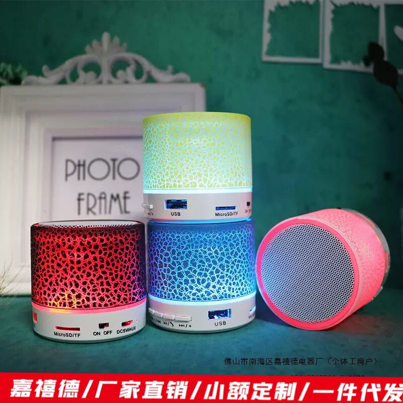 New mini crack bluetooth stereo portable card subwoofer stereo led luminous wireless speaker gift