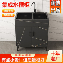 ����ˮ�ۙ����P�ϴ����N�����Æ�ϴ����ȫ��һ�w�����ʽ������