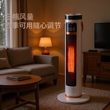 2025�¿��Z���F���ӝ�ȡů�����ù��ܴ����ů�L�C����늱ڠtֱ�N