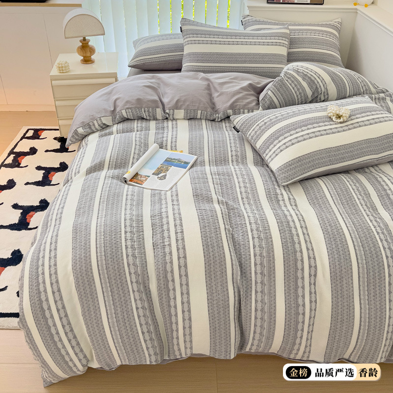 Category a 60s-full coast-grey