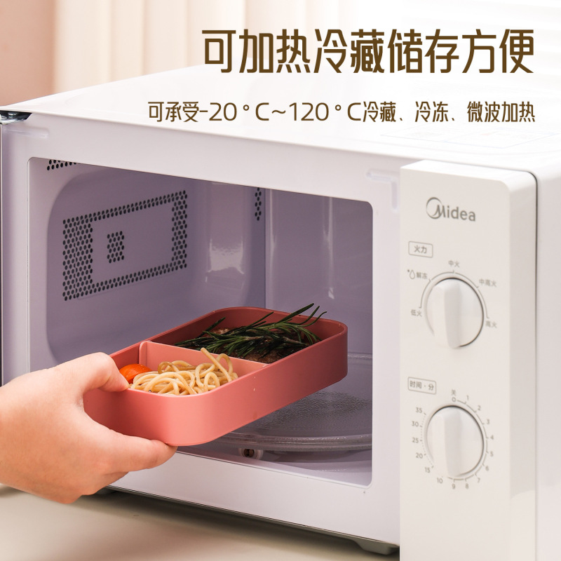 学生や会社員向けのポータブル軽食弁当箱、電子レンジ対応弁当箱、プラスチック製鮮度保持密封和風かわいい弁当箱|undefined