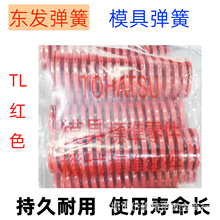 �ձ��|�l���� ģ�ߏ��� �tɫ�Sɫ�{ɫ ���s���ɛ_����������ԭ�S