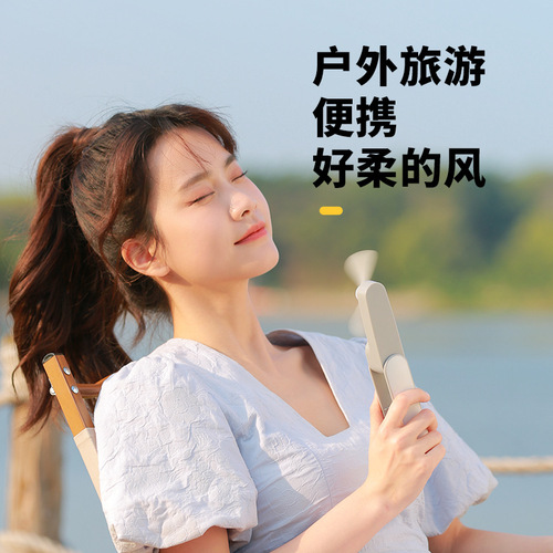 New Mini USB Handheld Folding Small Fan Portable Silent Small Fan Power Bank Two-in-One Creative Gift