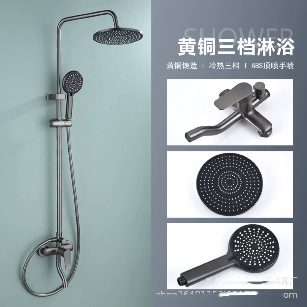 D 크로스보더 구리 3단 그레이