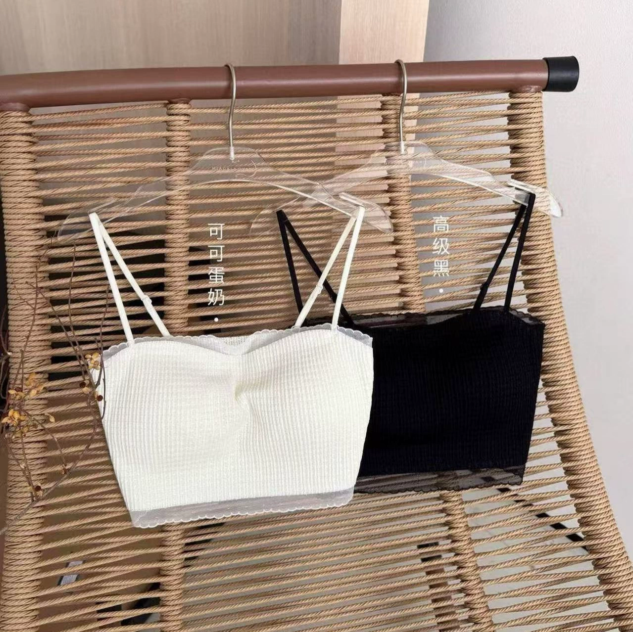 Кружевной топ Pure Desire, камзол с накладкой на грудь, тонкий плечевой ремень, бесшовное нижнее белье, регулируемый бюстгальтер с плечевым ремнем 2521