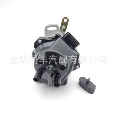 Civic Ej Distributor – Distributor