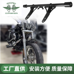 摩托车配件摩托车护杠适用于哈雷06-17款黛娜碳钢材质前一字护杠