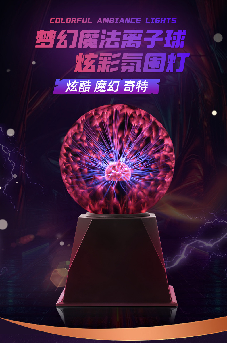 详情_01