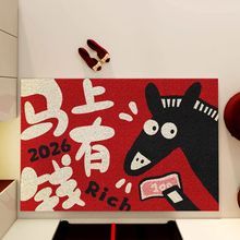 ����ʽ2026�R��t�T�|����T�؉|��������zȦ�؉|�ɲü������|��