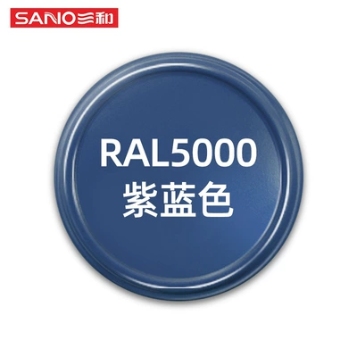 Paint 480ml Car Touch-Up – Avtomobil boyası - ready-stock-wholesale-ral5000-purple-blue-480mlbottle-spray-paint
