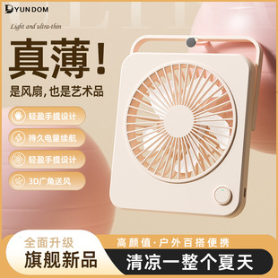 2025�¿�������L�� USB��늴��L���ڒ��L�ȼ����k�������L��