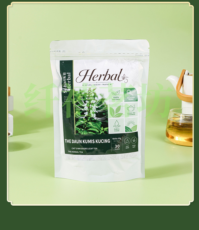 Cat's Whiskers Tea Mao Xu Cao 2g x 30 Teabags 60g Hot Brewed Herbal Tea in use
