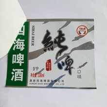 ơƘ˺ӡˢ ơX ơƿӡ˺Sҹ