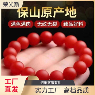 ��ϱ�ɽ�ϼt�ִ���������Ȼ��ɽ�������Ӽt��Ȧ�M����Ů��