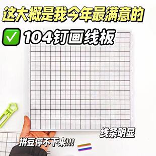 ������2mm�L�ƴ���宋����104ᔳ���̖52�ᔼӺ�ӹ��͸ߜصװ�