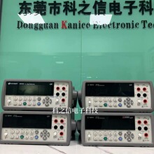 Keysight�ǵ¿Ƽ�34410A 34411A 34460A 6 1/2λ�������������ñ�