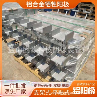 �X�Ͻ����ꖘO���a�S�� ���������XꖘO ���l�����XꖘOԴ�^