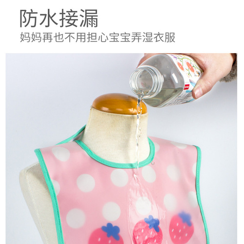 Cute Taobao removable rice bag, bib, saliva bag, no-wash, adjustable, waterproof, three-dimensional dual-purpose kindergarten