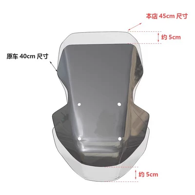 Motorcycle front windshield Heightening Transparent Rain Shield Accessories