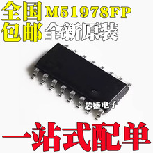M51978FP M51978 51978 ������ѹ��оƬ ��ƬSOP-16 ԭװ��Ʒ�ֻ�