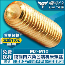 �~�C���ݽz���˾o���ݽzᔟo�^���������픽zֹ��M2M3M4M5M6M8