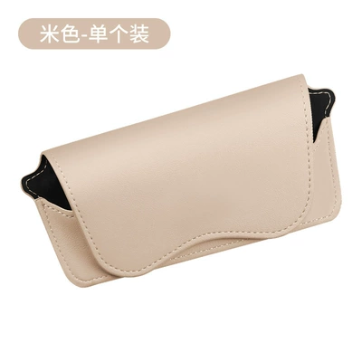 clip clip, Car Glasses Clip/Bill Clip - beige