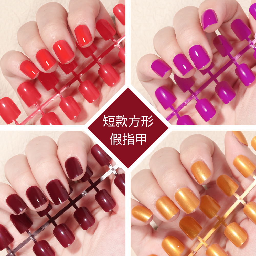 Short square nail stickers