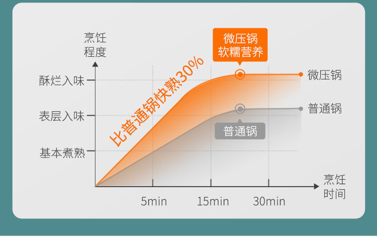 詳情頁_05.jpg