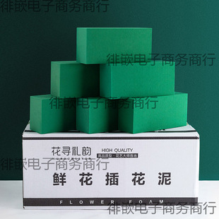 ��ˮ�������r�����K�ɻ����b���Ͼd�K�廨�໨�껨�@�໨������