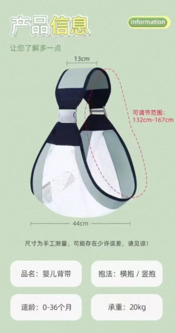 微信截图_20230711214725