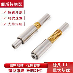 ΢�͝L�錧�������r�׌���M���~��FA�Ԅӻ�ģ�����BGY