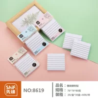 先锋 8619 Простые белые с линиями горизонтальные самоклеящиеся блоки, наличие, отрываемые студенческие офисные канцелярские стикеры, можно клеить многократно