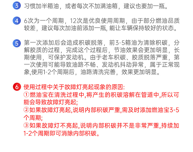 详情_19.jpg
