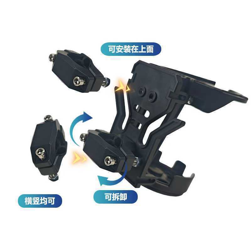 Cross-border electric vehicle-specific water cup holder, motorcycle coffee cup holder, bicycle handlebar water bottle universal mount