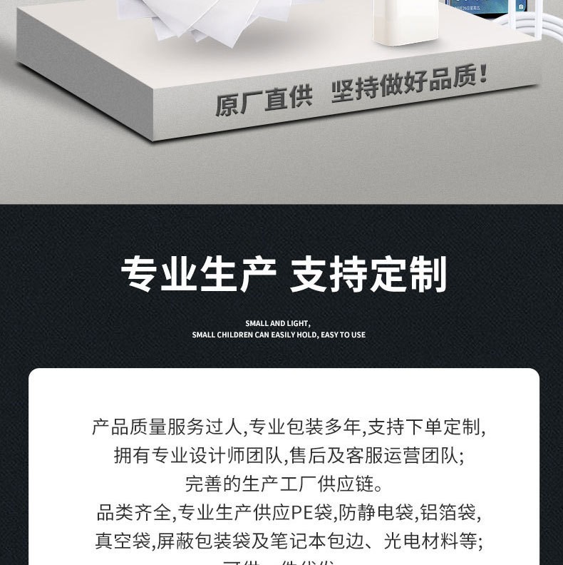 O1CN01Vp0pGa1mxfJy4RanW_!!2211