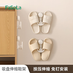 FaSoLa浴室モップラック穴なし壁掛け式トイレ水切りハンガードア後吸盤伸縮靴ラック