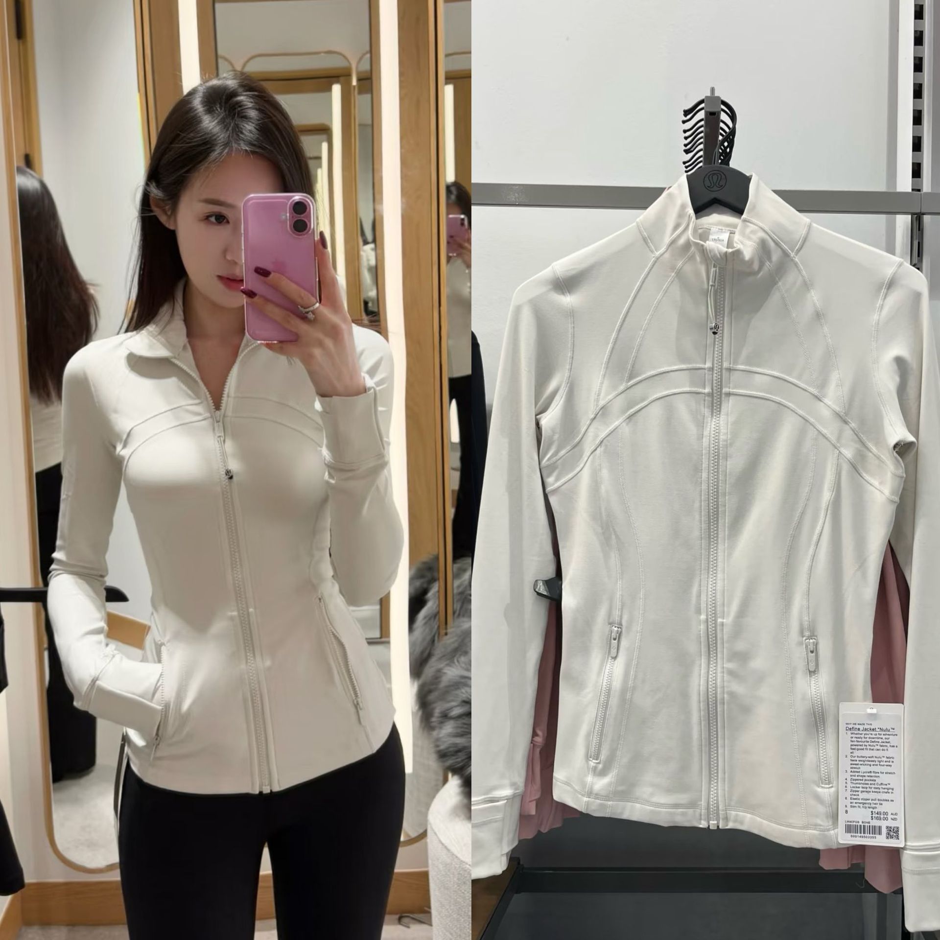 Bone White defin* (고버전·Y마크)