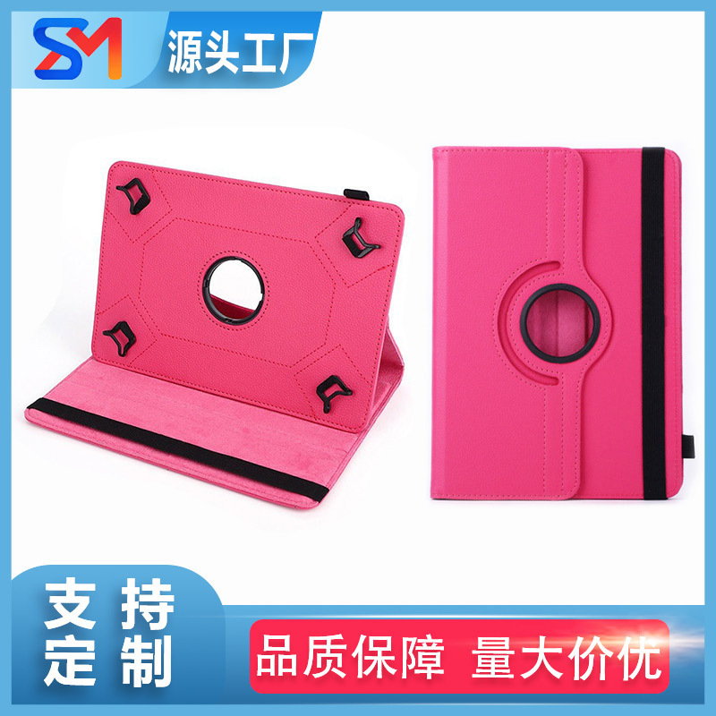 Customized protective case suitable for iPad, Huawei, Samsung, OPPO, Lenovo, universal model 11inch 360-degree rotating tablet leather case