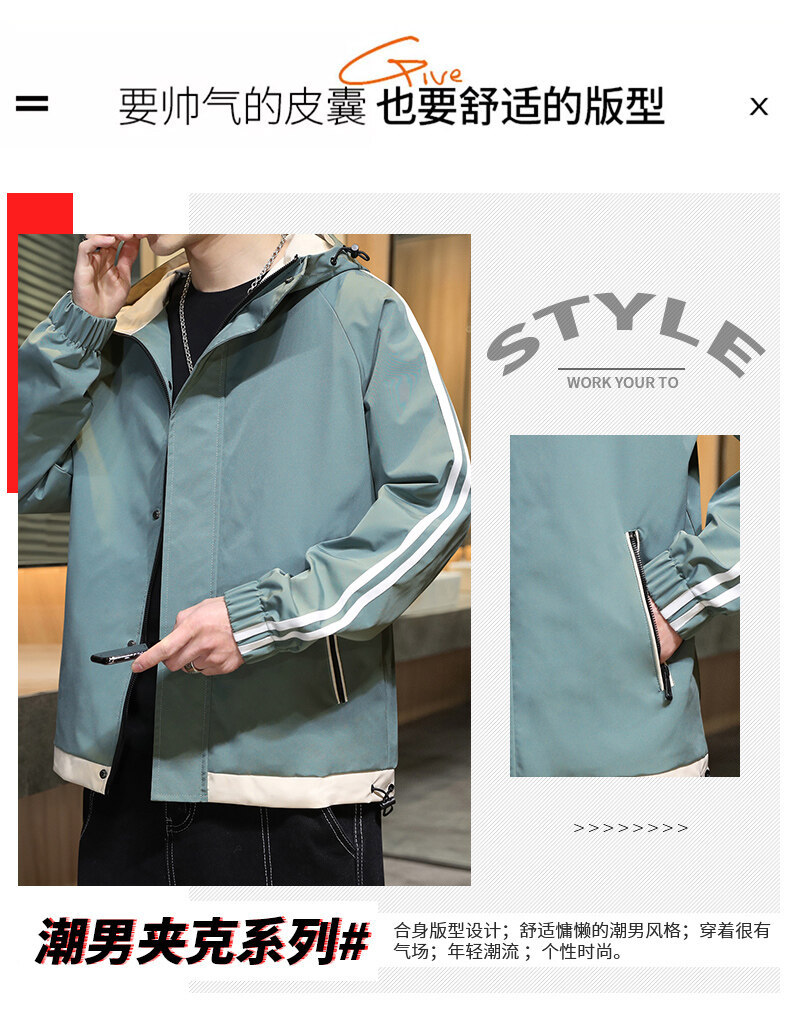 7037_02.jpg?x-oss-process=image/format,png format,png