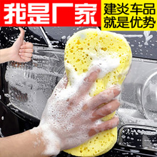 bdɫϴ܇ȥ۸ܶȺd̖Չsϴ܇d