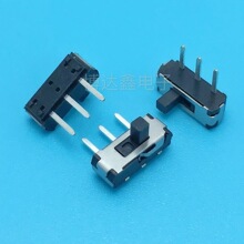 ������MSS22D19/MSS12D18����С΢�Ͳ�������2��3�Ų�Ų�嵥��