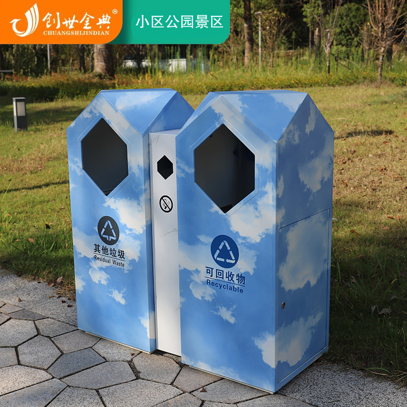 户外垃圾分类桶室内外小区物业学校公园广场简约大号不锈钢果皮箱